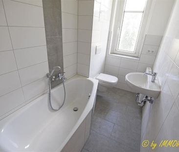 Süße 3-Zimmer-Wohnung in ruhiger Lage! - Foto 1