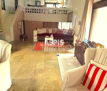 Ενοικίαση κατοικίας, 240 τ.μ., Δροσιά, 2.000 € - Photo 1