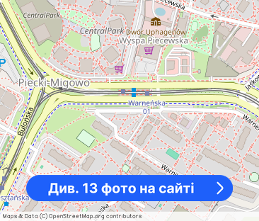 Do wynajęcia jasne i komfortowe mieszkanie – 49 m² - Фото 1