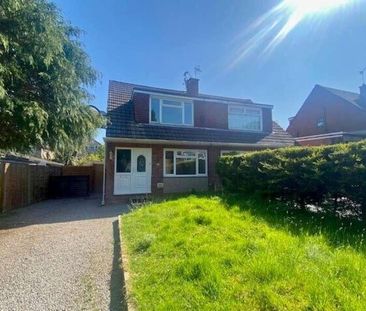 Grafton Close, Penylan, Cardiff, CF23 - Photo 2