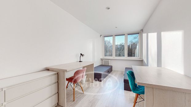 Atrakcyjny pokój w centrum - Фото 1