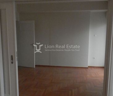 Ενοικίαση κατοικίας, 81 τ.μ., Αθήνα, 700 € - Photo 1