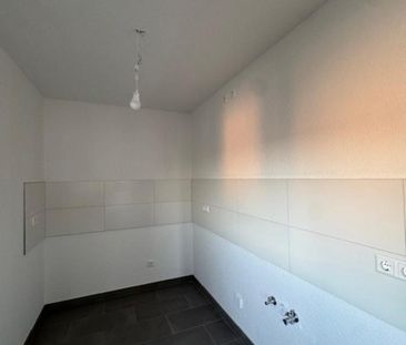 Wohnen ab 60 – Modernisierte Seniorenwohnungen mit WBS - Photo 1