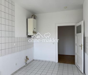 4-Zimmer Altbau-Wohnung in MA-Neuostheim - nahe Luisenpark - Photo 1