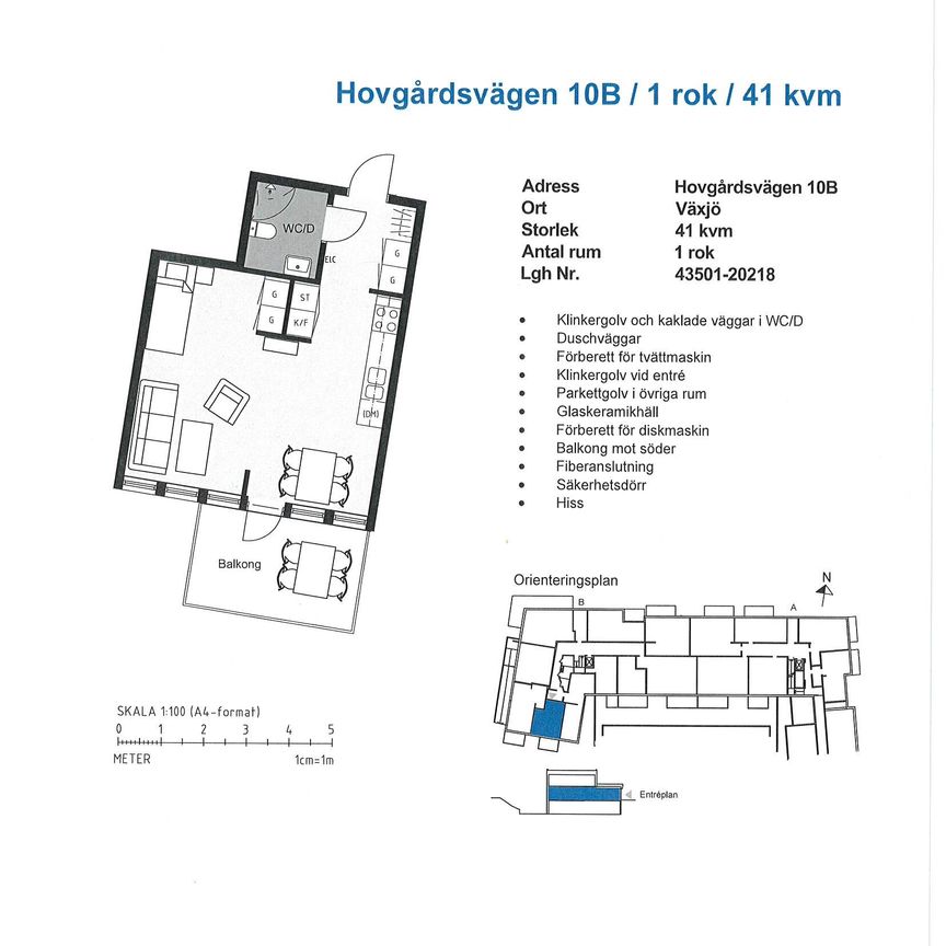 Hovgårdsvägen 10 B Växjö - Hov - Photo 2