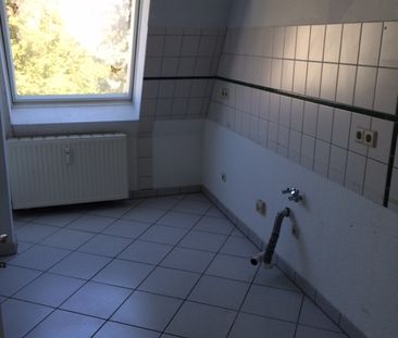 3-Zimmer Wohnung in Bochum-Werne - Photo 2