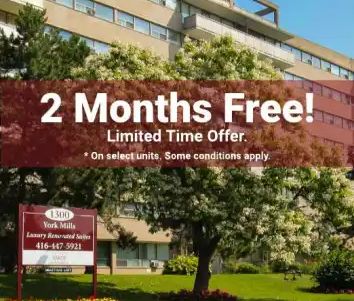 1300 York Mills Rd | 1300 York Mills Rd, Toronto - Photo 1