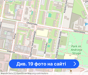 Jasne mieszkanie + garaż - Фото 1