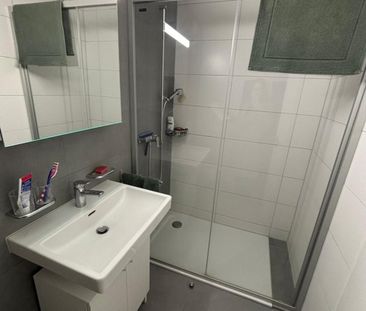 Appartement 2.5 pièces au 4ème étage - Photo 3