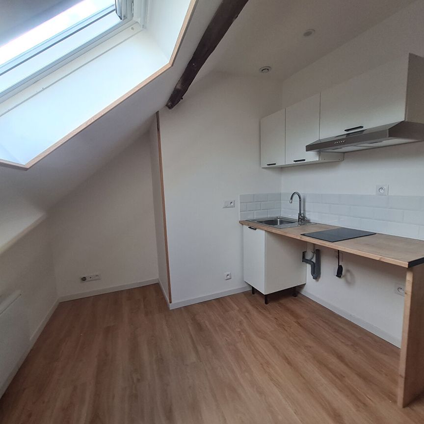 Location Appartement 1 pièce 14m² - Photo 1