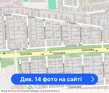 Mieszkanie w wysokim standardzie Ozimska 77 - Фото 1