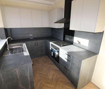 Stanton Road, Staffordshire, Burton Upon Trent, DE15 - Photo 2