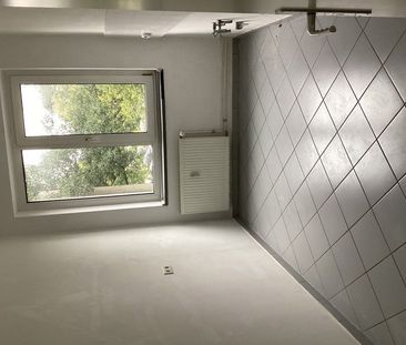 Individuelle 3-Zimmer-Wohnung mit Balkon - Foto 2