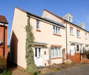 3 bedroom property to rent in Bracknell - Photo 2