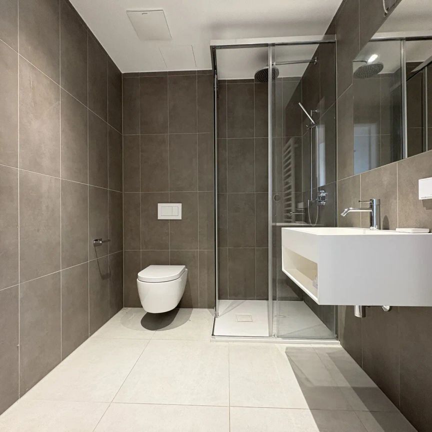 AB APRIL: DANUBE VIEW - Stilvolles Wohnen an der Neuen Donau - Photo 1