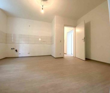 Zuhause fühlen: familienfreundliche 3,5-Zimmer-Wohnung - Photo 1