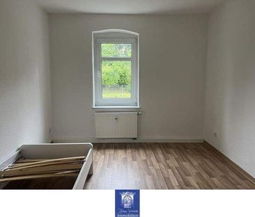 Gemütliche Wohnung mit großer Küche sowie Tageslichtbad mit Wanne! - Photo 5