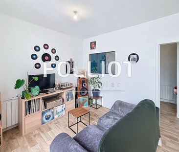 A LOUER - Appartement 2 pièces à LANDEAN - Photo 5