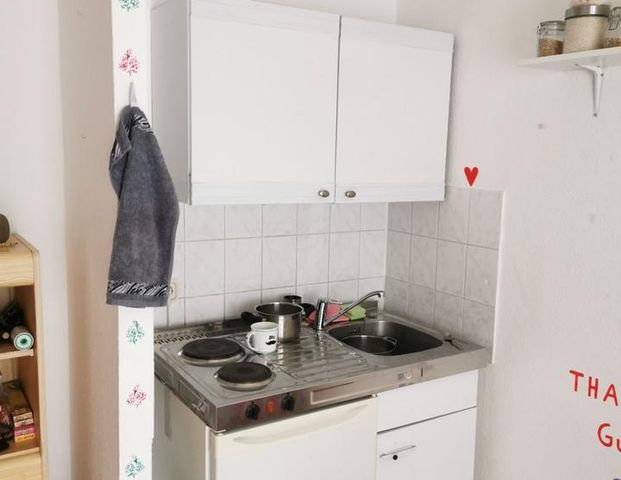 Nachmieter gesucht - Photo 1