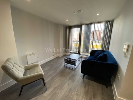 Price £1,400 pcm - Available 27/01/2025 - Furnished - Photo 5