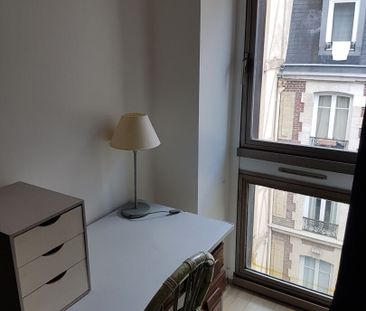 Location Appartement ROUEN - Photo 1