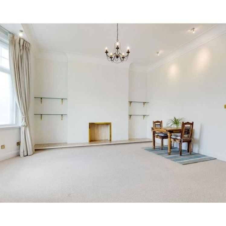 Prince Albert Road, London NW8 - Photo 1