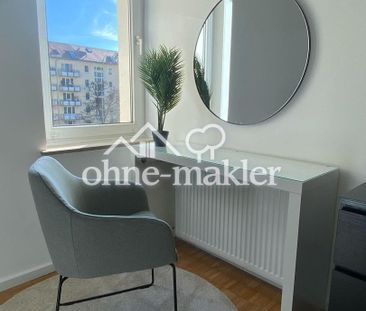 möbliertes WG-Zimmer in 4er-Wohngemeinschaft - Foto 1