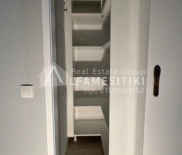 Διαμέρισμα για ενοικίαση Κέντρο (Καλλιθέα) - Photo 1