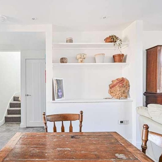 Corsley Way, Hackney Wick, E9 - Photo 1