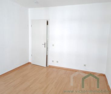 ** Single-Wohnung in beliebter Wohnlage mit Tageslichtbad und Wanne ** - Foto 4