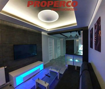 Kielce, Centrum - Фото 1