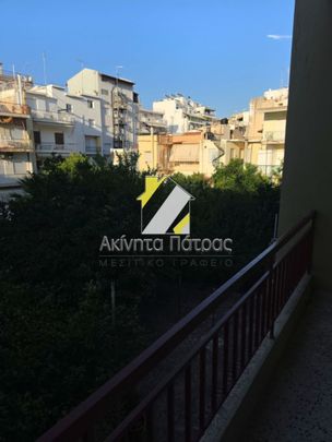 Διαμέρισμα για ενοικίαση Αγία Σοφία (Πάτρα) - Photo 1