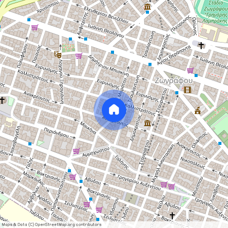 Ζωγράφου (Κέντρο)