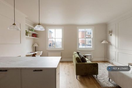1 bedroom flat to rent - Photo 2