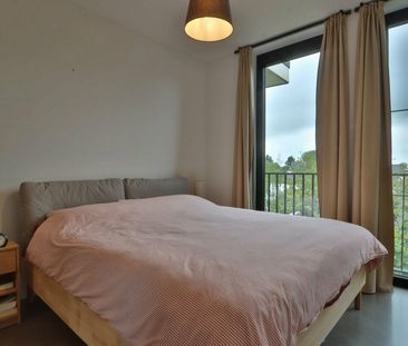 2-slpk-appartement met parktuin en vijver nabij het centrum! - Photo 4