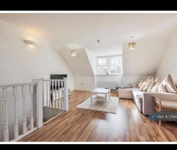 2 bedroom maisonette to rent - Photo 5