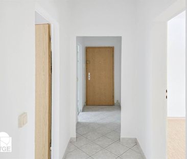 Wohnen in der südl. Innenstadt - Foto 6