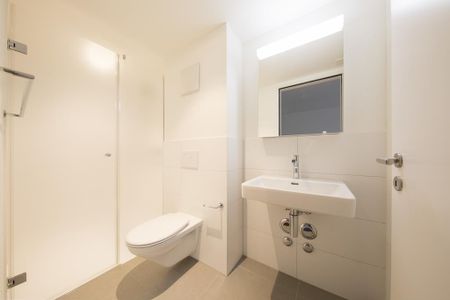 Herbstaktion! Am Puls der Stadt - topmoderne Wohnung! - Photo 4