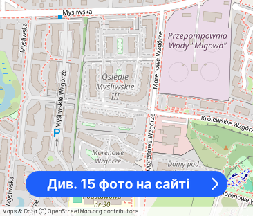 Słoneczne i przestronne 3-pokojowe mieszkanie z balkonem - Фото 1