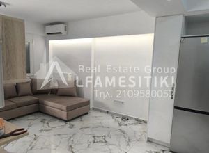 Διαμέρισμα για ενοικίαση - Νίκαια - Photo 2