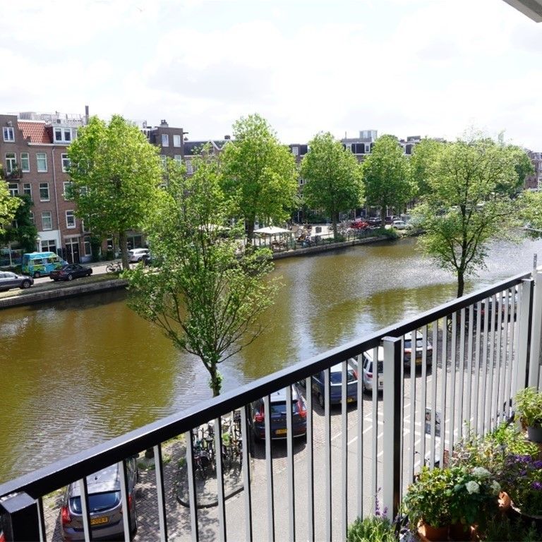 Sloterkade 115, 1058 HL, Amsterdam - Photo 1