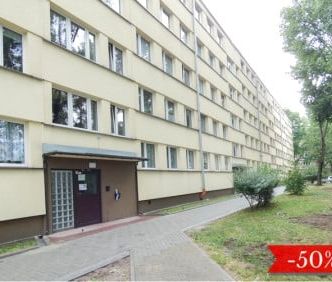 Pokój, Osiedle Centrum D - Photo 1