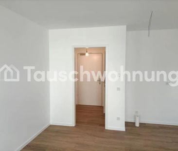 TAUSCHWOHNUNG Neubau mit Fussbodenheizung und Balkon - Photo 2