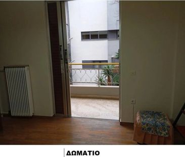 Διαμέρισμα για ενοικίαση Αγία Ελεούσα (Καλλιθέα) - Photo 6