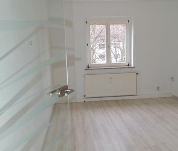 Gemütliche Singlewohnung in ruhiger Lage - Photo 1