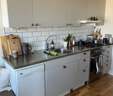 Pokalvägen, Stockholm - Foto 1