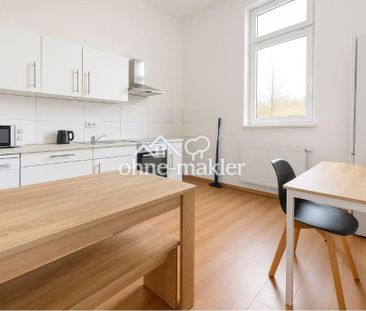 Gemütliches möbliertes WG-ZIMMER (20 qm) ab 1.03.2026! TV, WaMa, Hi... - Photo 5