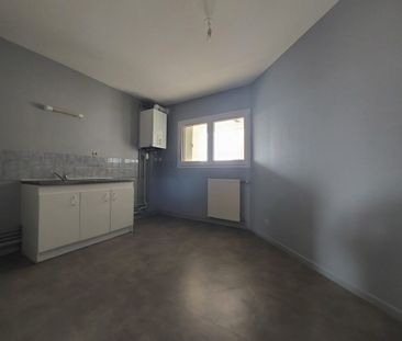 LOCATION APPARTEMENT T3, POITIERS, Breuil-Mingot-Saint-Eloi - Photo 1