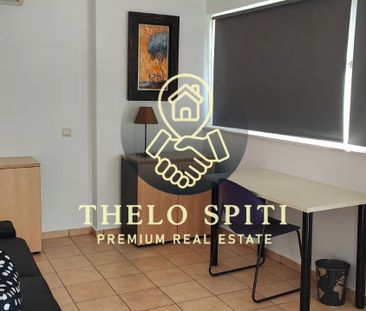 Διαμέρισμα για ενοικίαση Πανόραμα (Βούλα) - Φωτογραφία 1