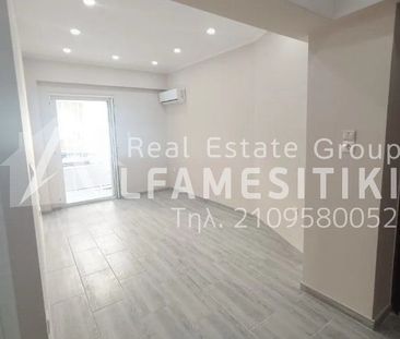 Διαμέρισμα για ενοικίαση Κερατσίνι - Photo 6
